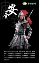 清洁公司,东莞清洁公司-【雪 洁 安 全】