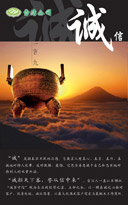 清洁公司,东莞清洁公司-【雪 洁 诚 信】