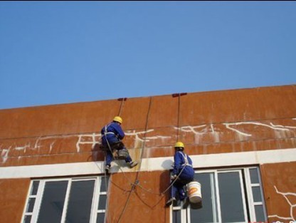 清洁公司,东莞清洁公司-东莞高空外墙防水补漏公司〓★〓一流服务★专业的技术★★★