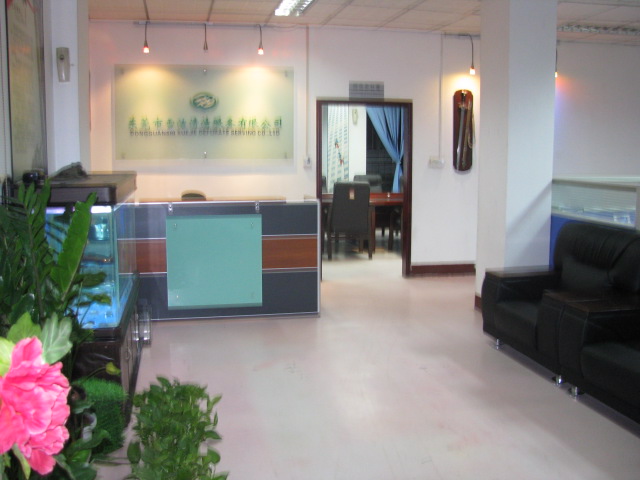 清洁公司,东莞清洁公司-【雪 洁 一 角】